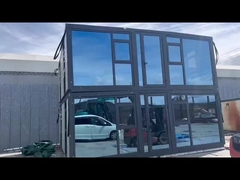 حساب تعريفي