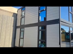 حساب تعريفي