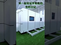 غرف التفاح المنسدلة المنزليات المعدة مساحة المعيشة