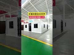 56 متر مربع مساحة الأرضية 30ft منزل حاوية قابلة للتوسع مع EPS ساندوتش لوحة الحائط