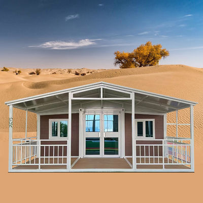الاسم