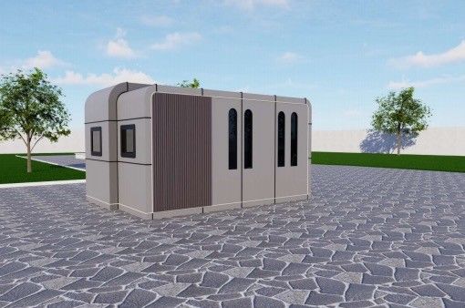 الاسم